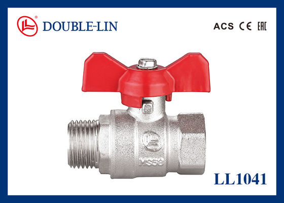 1/4 " - 1 1/4 " Erkek X Dişi 25 Bar Pirinç Küresel Vana T Kolu İle