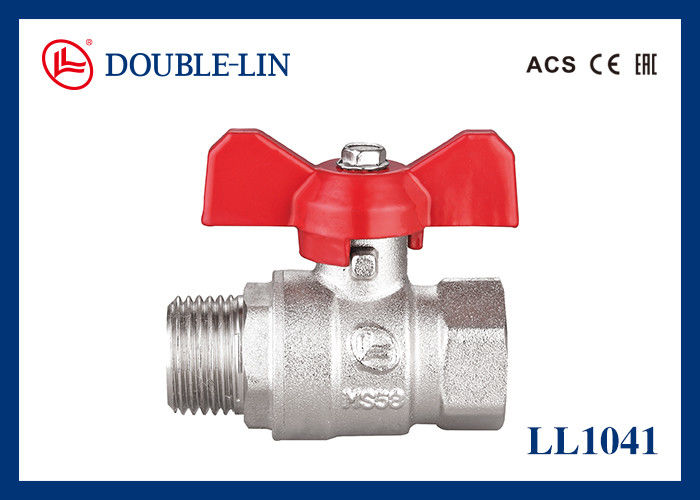 1/4 " - 1 1/4 " Erkek X Dişi 25 Bar Pirinç Küresel Vana T Kolu İle