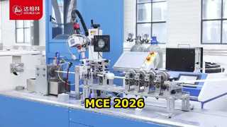2026 MCE İtalya